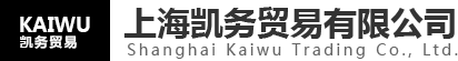 東莞堡威自動化科技有限公司