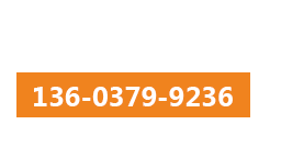 洛陽(yáng)市潤(rùn)康潤(rùn)滑油有限公司
